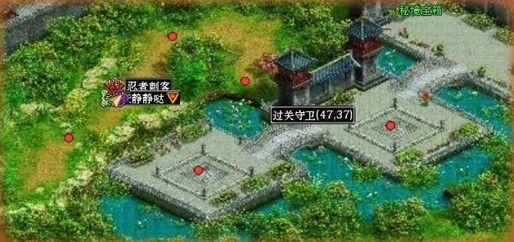 寻梦环游记找吉他