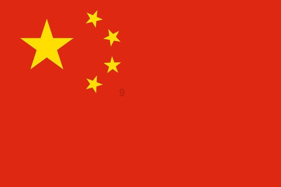 洛克王国