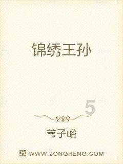 学龄前的儿童说谎，主要原因有哪些？游戏画面